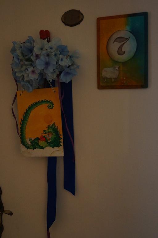 Pension Schwarzenbach Bad Reichenhall Luaran gambar
